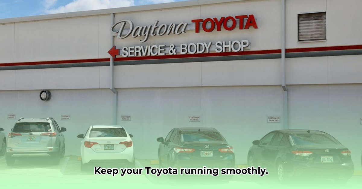 daytona-toyota-service